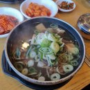 국물까지 싹 비우게 되는 진국 갈비탕 맛집 5 이미지