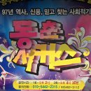 모모풀빌라