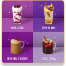 카페2020 이미지