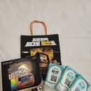 금강약국 | 영등포신세계약국 비맥스 제트 가격 영등포 금강온누리약국 비교 후기