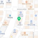 가안마취통증의학과의원 이미지