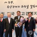 대상중공업(주) 이미지