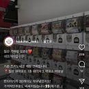 네코뷰티