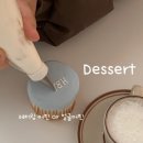 웨글웨글 이미지