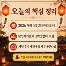 기와33 | 조선의 밤이 다시 피어난다는 외암마을 야행 진짜 가볼만한지 솔직 정리해봤어요