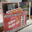(주)에스알온라인 네이버블로그