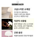 디자인스토어렉슨 네이버블로그