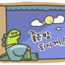 서핑하닭