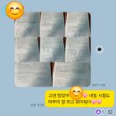 GS25검단정석점 | [공지] [검단신도시 영어학원] 2026학년도 아라고...고사 완벽 분석 및 적중 후기 (feat. 플렉스 영어학원)