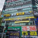 예성윤치과의원 이미지