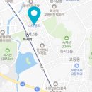 릴 미니멀리움 스타필드 수원점