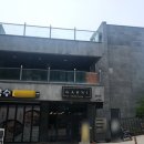 투썸플레이스대구운암지점 이미지
