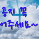 홍길동목장 이미지