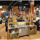 화화돼지왕갈비 이미지