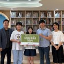 홍원초등학교 이미지