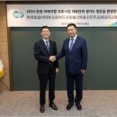 행정중앙1로 서울매일