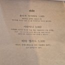 파스타비타 | 내돈내산 파스타비타 후기