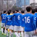[제59회 추계대학축구연맹전] 산뜻한 출발을 알린 연세대, 경일대 상대 1-0 승리 이미지
