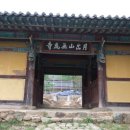 무위사 주차장 이미지