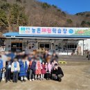 LH-YMCA퇴계푸름이지역아동센터 이미지