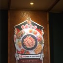 강남대로10길 16 | 양재시민의숲맛집 | 족슐랭 양재시민의숲역 쫀득한 쓰리스타족발 한상세트 족발세트 솔직 후기