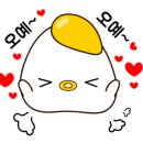 공방;하와유 이미지