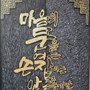 서각 케이에스피뉴스