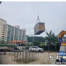 여문용품 이미지