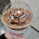 매머드익스프레스가산W | 매머드커피 신메뉴 골든코코넛라떼 출시 바로 마셔본 우빈's Tip