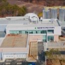 유성바이오 이미지