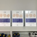 (주)이노야드 이미지