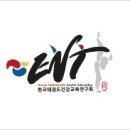 동의대새하늘태권도 이미지