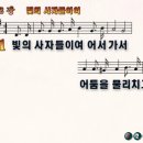 전남제일요양병원 이미지