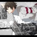 메이해피 | CharadeManiacs/シャレードマニアクス) 샤레마니 다자이 메이 루트 공략 후기 - 일본 오토메 게임 추천