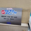 명서밀면 이미지