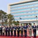 수원법원종합청사 이미지