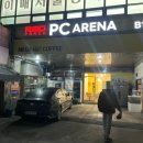 레드포스 PC 아레나 미아점 | 레드포스PC아레나 이매점 후기