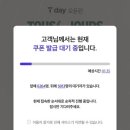브라우니데이