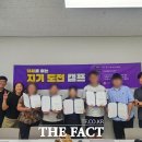 세움협동조합 이미지