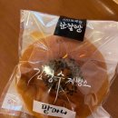 강릉오뎅강릉빙수 이미지