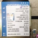 다오동물병원 이미지