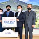 (주)지텍 이미지