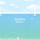 한성상회 이미지