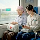 신촌요양병원 이미지