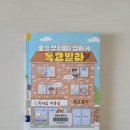 현숙희