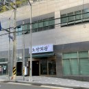초량 회관 티스토리