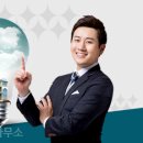 위례스마트부동산공인중개사사무소 이미지