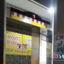 진빌딩 이미지