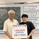 고기백화점 이미지