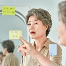 자꾸 깜박하면 ‘치매 경고등’… 포스파티딜세린이 예방 효과 이미지